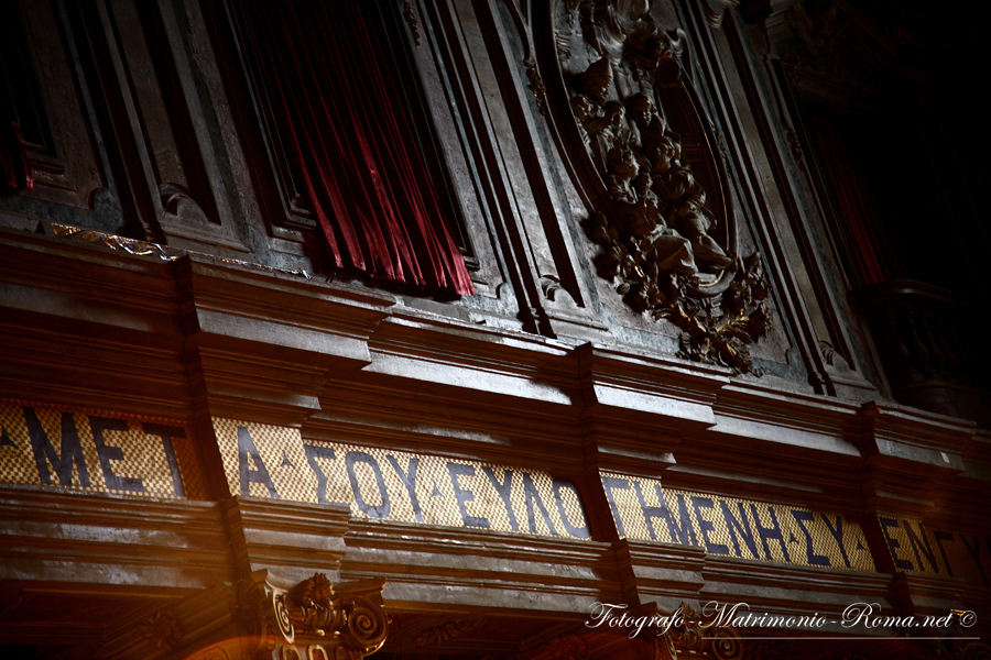 Basilica di San Nilo - Grottaferrata - © Fotografo Matrimonio Roma .net